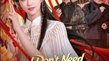 I Don't Need Power I Am Power- Full Drama Movie English Sub | Full Short Drama | English Sub 2026
