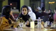 مسلسل ذكريات لا تموت الحلقة 4 - صمود - فاطمة الصفي - أمل العوضي