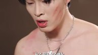 大小姐专治妈妈恋爱脑 | Eng Subs