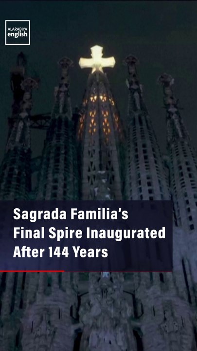 Sagrada Familia’s Final Spire Inaugurated After 144 Years