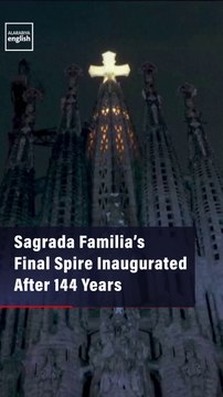 Sagrada Familia’s Final Spire Inaugurated After 144 Years