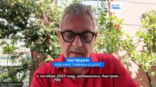 "Снайперы на досуге": начато дело против европейцев, ездивших на "сафари" в Боснию