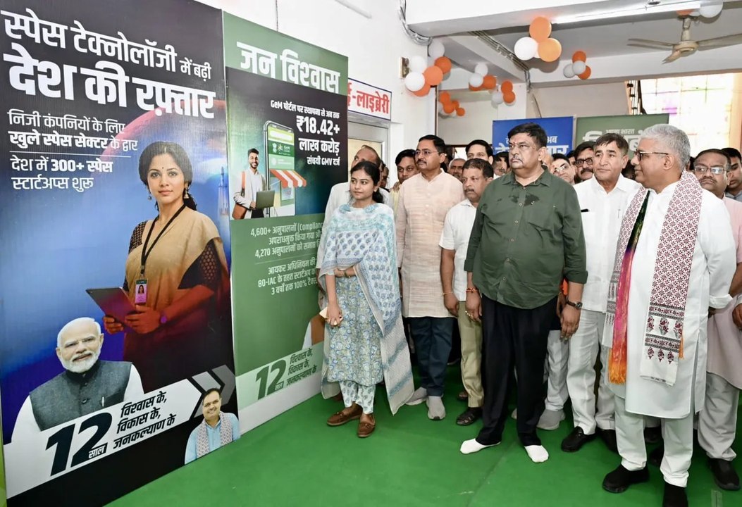 केंद्रीय वन मंत्री