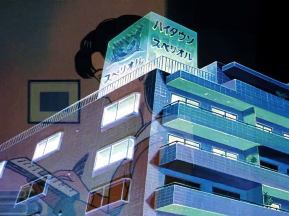 Yawara 055