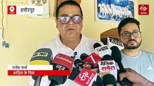 हिमाचल के इस परिवार को इकलौते बेटे के पार्थिव शरीर का इंतजार, अमेरिकी हमले में ओमान में हुई मौत