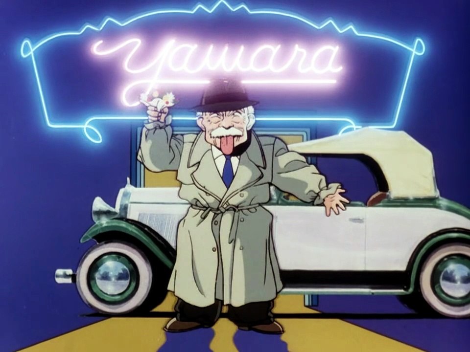 Yawara 060