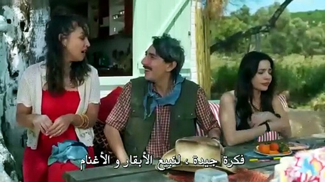 مسلسل قانون الطبيعة الحلقة 1 الأولى مترجمة كاملة