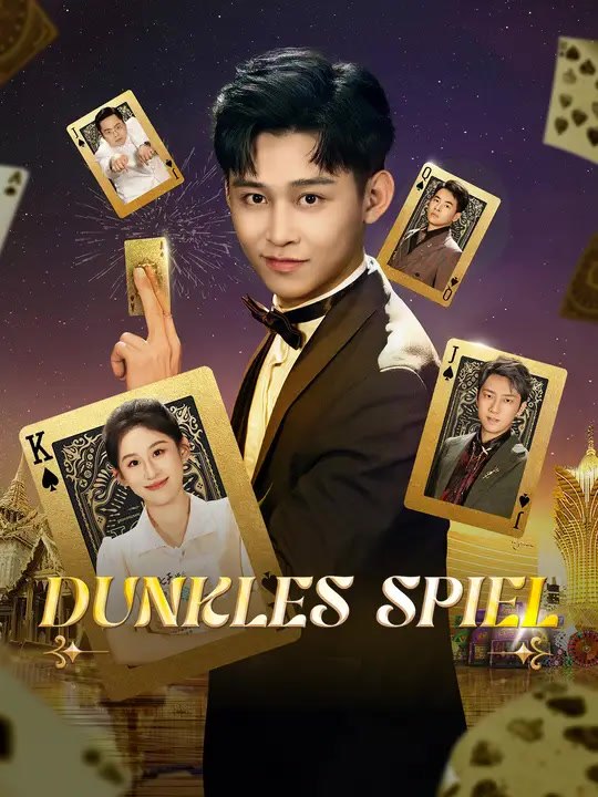 Dunkles Spiel | Komplette Serie | Short Drama Deutsch