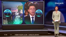 정청래, 한 달 만에 광주 방문…“사퇴하라” 항의도