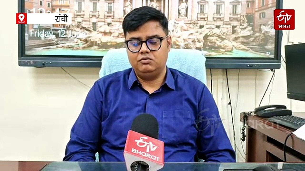 झारखंड में मानसून ने दी दस्तक, राज्य के उत्तर पूर्वी भाग से हुई एंट्री, जानें इस बार कैसी रहेगी बारिश की स्थिति