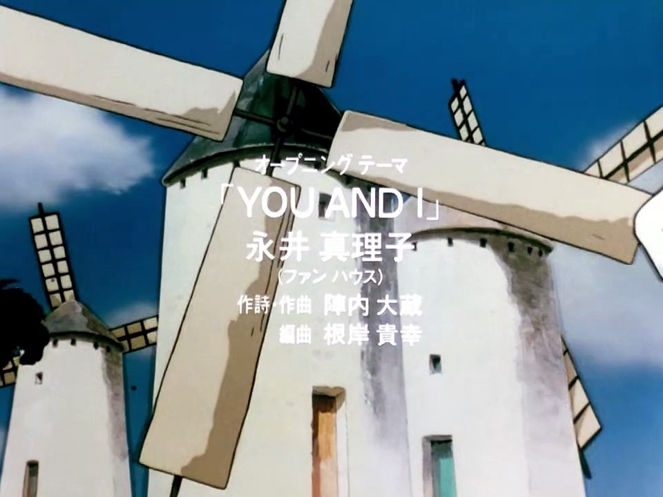 Yawara 120