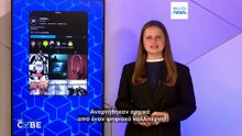 The Cube: AI φωτογραφίες με την Dua Lipa να τρώει μακαρόνια από την κατσαρόλα γίνονται viral
