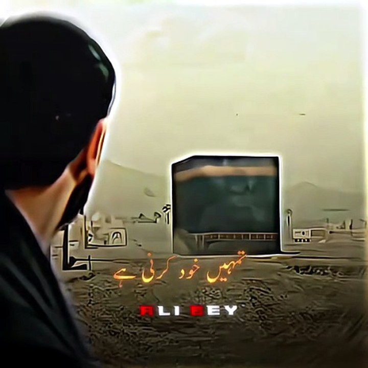 Asslamik video 📷📸