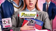 I Accidentally Sexted My Enemy | FREE Movie