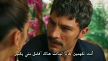 مسلسل الخليفة الحلقة 35 مترجمة الجزء 1