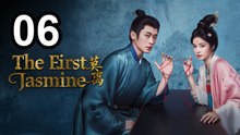 The First Jasmine - Mo Li - Episode 6 | Asian TV