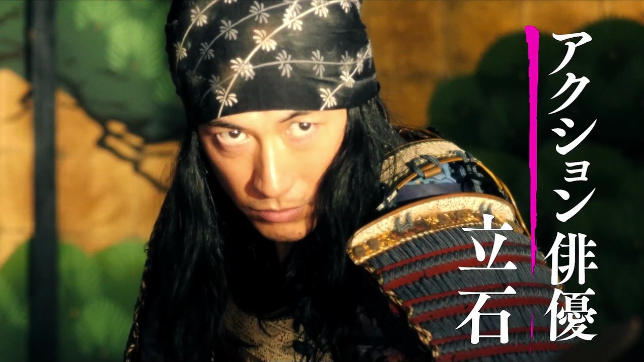 PURE JAPANESE (2022) Trailer VO - JAPAN [Full Movie]