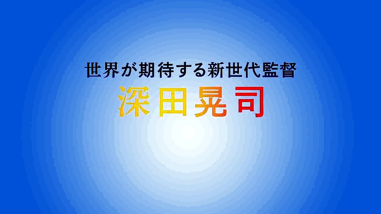 LOVE LIFE (2022) Trailer VO - JAPAN [Full Movie]