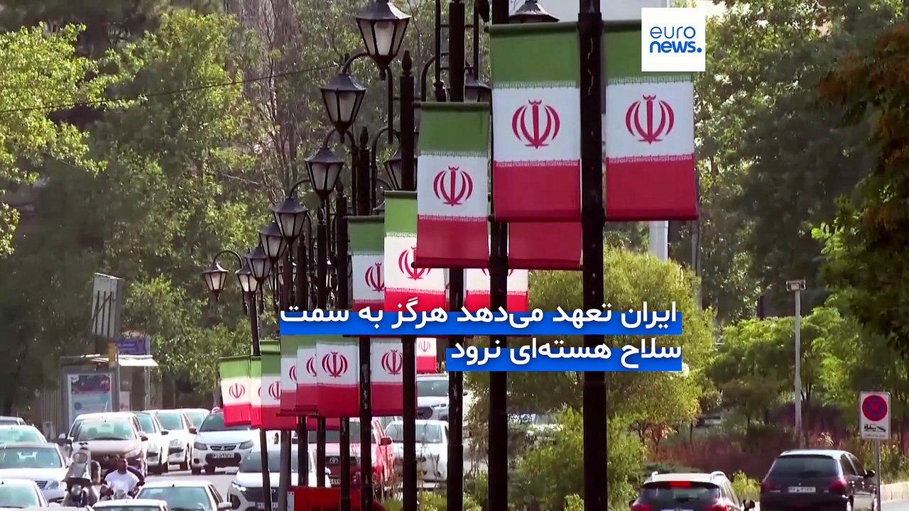 جزئیات توافق با ایران که ترامپ می‌گوید آماده امضا است؛ «ونس برای سفر به ژنو آماده می‌شود»