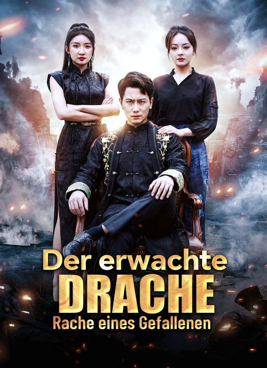 [Synchron] Der erwachte Drache: Rache eines Gefallenen | Full 61 Eps SD Drama 2026