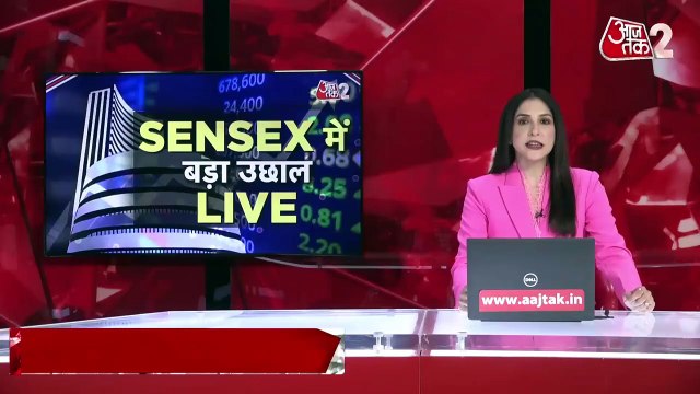 डोनाल्ड ट्रंप के बयान से शेयर बाजार में तेजी, इतने अंक उछला सेंसेक्स