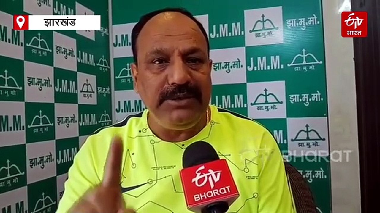 झारखंड में नहीं गलेगी दाल, क्योंकि यहां हेमंत सोरेन की है सरकार, जानिए जेएमएम ने ऐसा क्यों कहा