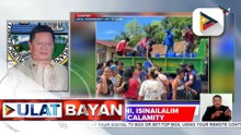 Bayan ng Glan sa Sarangani, isinailalim sa State of Calamity | ulat ni Carlo Candelaria