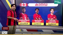 അങ്കംമുറുക്കാൻ കാനഡ ഇന്നിറങ്ങും; ക്യാപ്റ്റന്‍ അല്‍ഫോണ്‍സോ ഡേവിസ് ഇറങ്ങിയേക്കില്ല