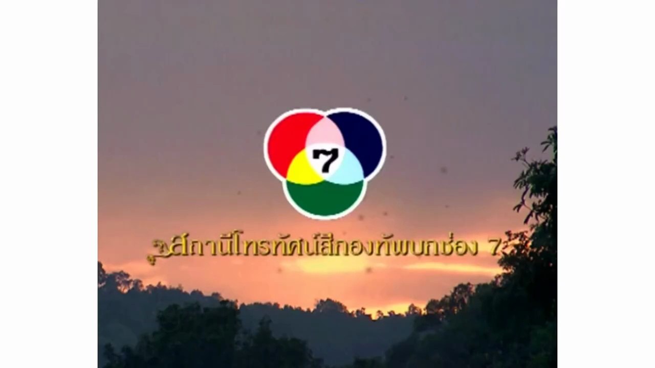 #เรไรลูกสาวป่าEP7