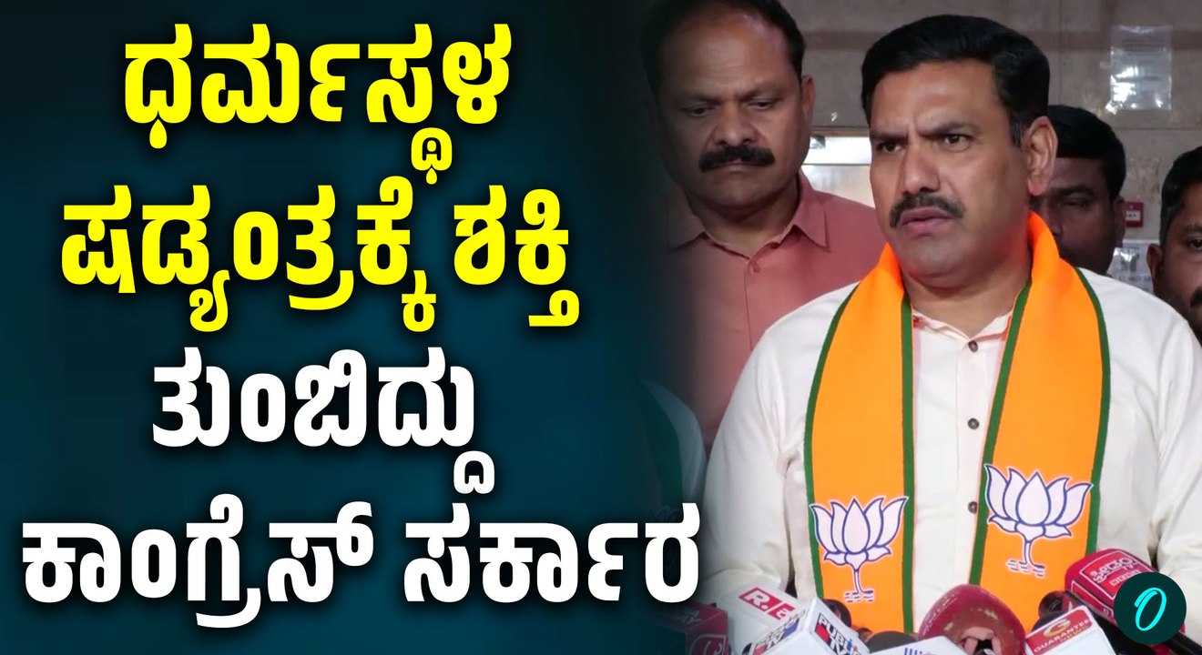 SIR ಗೆ ರಾಜ್ಯ ಸರ್ಕಾರ ಕಲ್ಲು ಹಾಕೋ‌ ಕೆಲಸ‌ಮಾಡ್ತಿದೆ, ಹಾಗೆ ಮಾಡೋಕೆ ನಾವು ಬಿಡಲ್ಲ ಎಂದ ವಿಜಯೇಂದ್ರ