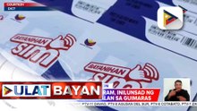 Pag-aaral ng mga estudyante sa Island Province ng Guimaras, mas magiging konektado at mapapadali na dahil sa tulong ng Bayanihan Sim Program ng DICT | ulat ni JM Thompson
