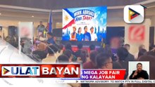 DMW, binuksan ang libu-libong trabaho para sa ating mga kababayan na may planong mag trabaho abroad sa #ArawngKalayaan | ulat ni Merry Ann Bastasa ng Radyo Pilipinas