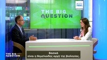 «Ανησυχώ βαθιά για τη βιοτρομοκρατία»: Είναι η Ευρώπη αρκετά προετοιμασμένη για νέα πανδημία;