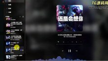 APP分发系统完整搭建教程｜从零搭建APP封装分发平台 - k8源码网