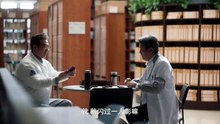 To the Stars episode 4