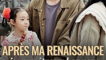 Après ma renaissance, je veux être un bon papa | Série Complète (70 eps) HD
