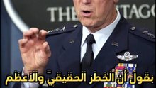 الحرب على الإسلام (8)