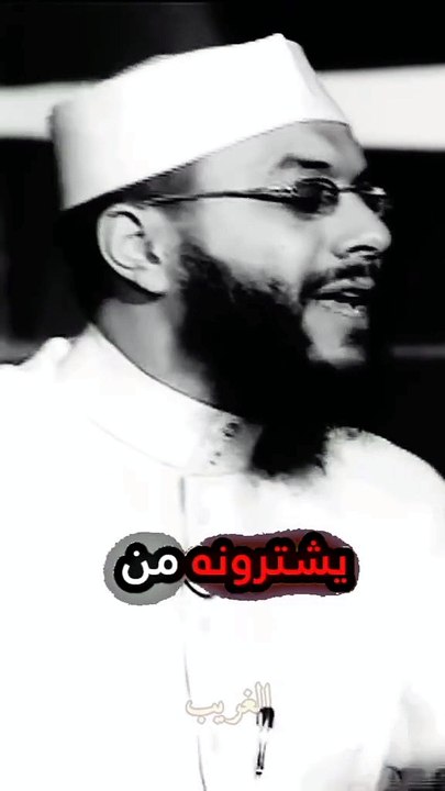 الحرب على الإسلام (1)