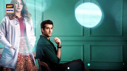 Doctor Bahu Episode 22 | 12 JUNE 2026 | Kubra Khan | Shuja Asad | ARY Digital Drama