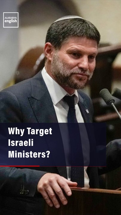 Why Target Israeli Ministers?
