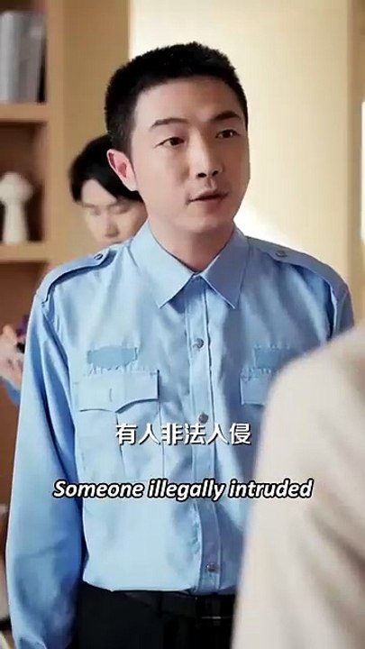 Mr Gu Let's Team Up