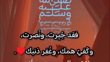 #اكسبلور #لايك_اشتراك #لايك