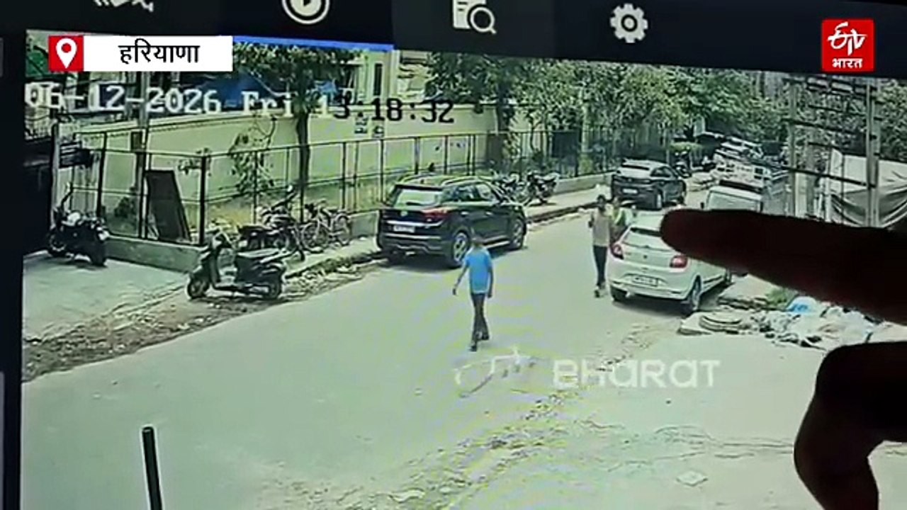 गुरुग्राम की सड़कों पर 'मौत' बनकर दौड़ी रोडवेज बस, एक की मौत, तीन वाहनों को भी मारी टक्कर