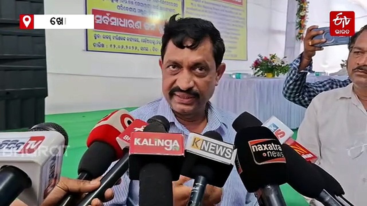 ଖୋର୍ଦ୍ଧାରେ ଟାଇଟାନିୟମ ଡ଼ାଇଅକ୍ସାଇଡ କମ୍ପାନୀ ପାଇଁ ଜନଶୁଣାଣୀ; ପରିବେଶ ପ୍ରଦୂଷଣ ଓ ସ୍ଥାନୀୟ ନିଯୁକ୍ତି ଉପରେ ଗୁରୁତ୍ୱ