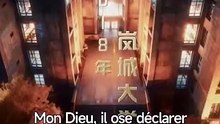 La Douleur des Sept Ans [Full Movie]