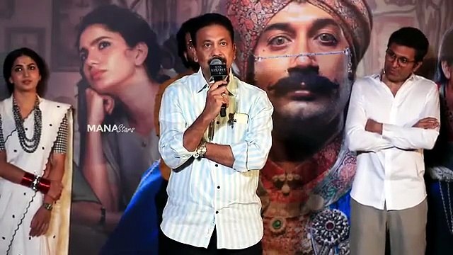 Producer Chinta Gopalakrishna Speech @ Rao Bahadur Just A Teaser Launch