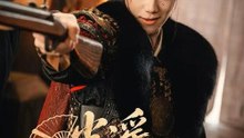 The Reborn Young Lord (2026) Episode 20 - Episode 20 EngSub New Movie 2026
