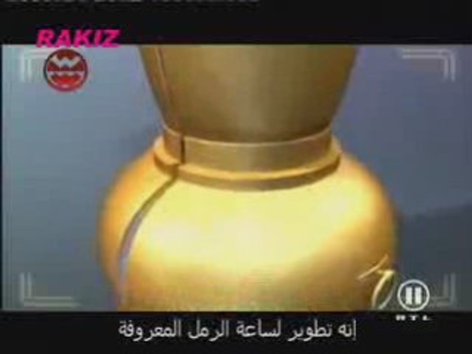Free Islamic Videos 1/3