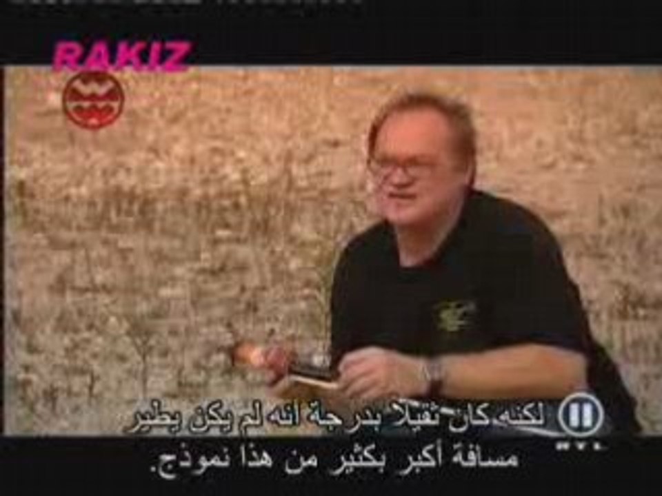 Free Islamic Videos    2of 3