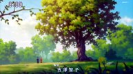 風、薫る　第54話
